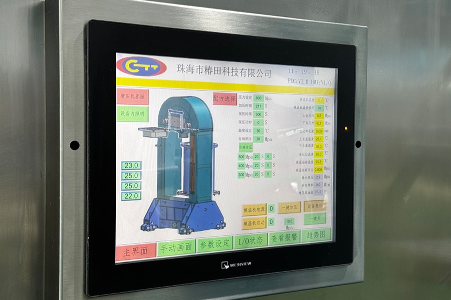 HPP Core Equipment Solutions